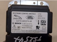  Блок управления подушками безопасности Jaguar XE 2015- 20414487 #4