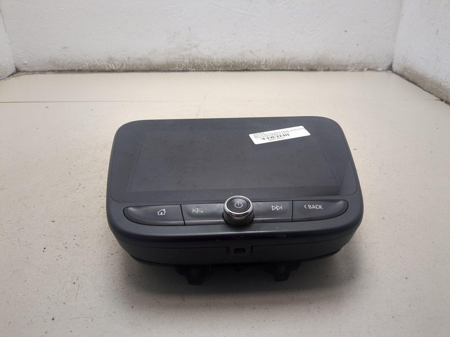 Дисплей информационный