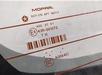  Крышка (дверь) багажника Dodge Caliber 20414550 #3