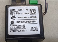  Блок управления иммобилайзера Jaguar XE 2015- 20414582 #4