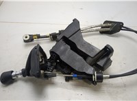 Кулиса КПП Ford EcoSport 2017- 20414646 #5