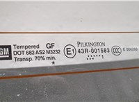  Подсветка номера Opel Meriva 2010- 11401843 #3