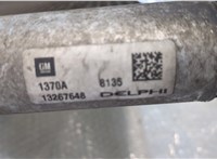 13267648 Радиатор кондиционера Opel Astra J 2010-2017 20414752 #8
