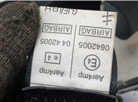  Ремень безопасности Mazda 6 (GJ) 2012-2018 20414764 #2
