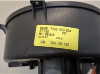  Двигатель отопителя (моторчик печки) Opel Zafira A 1999-2005 20414812 #4