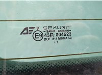  Обшивка крышки (двери) багажника Volkswagen Sharan 2000-2010 11401978 #4
