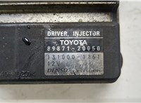  Блок управления форсунками Toyota Corolla E12 2001-2006 20414843 #2