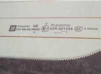  Подсветка номера Opel Meriva 2010- 11402001 #3