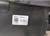  Кулиса КПП BMW X5 E70 2006-2013 20414884 #3