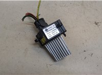  Сопротивление отопителя (моторчика печки) BMW X5 E53 2000-2006 20414933 #1