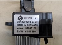 Сопротивление отопителя (моторчика печки) BMW X5 E53 2000-2006 20414933 #2