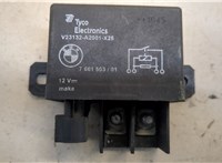  Реле вентилятора BMW X5 E70 2006-2013 20414938 #2