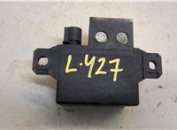  Реле вентилятора BMW X5 E70 2006-2013 20414938 #4