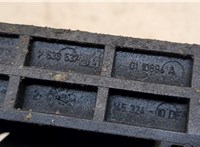 Кронштейн радиатора BMW X5 E70 2006-2013 20414954 #3