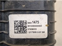 84041475 Адсорбер Chevrolet Malibu 2015-2018 20414959 #2