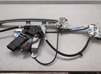 1U0837461B, 1U6959801D Стеклоподъемник электрический Skoda Octavia Tour 1996-2011 20415098 #5