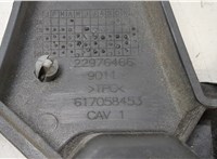 22976466 Кронштейн бампера Chevrolet Malibu 2018-2025 20415197 #2