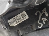 84423706 Кулиса КПП Chevrolet Malibu 2018-2025 20415255 #3