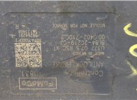 8l842c219cj Блок АБС, насос (ABS, ESP, ASR) Ford Escape 2007-2012 20415298 #3