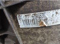 TGD500570 КПП - автомат (АКПП) 4х4 Land Rover Discovery 3 2004-2009 20415514 #11