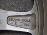  Комплект литых дисков Ford EcoSport 2017- 20415543 #48