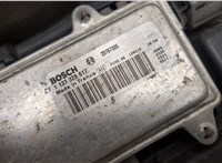  Вентилятор радиатора Opel Antara 20415565 #2