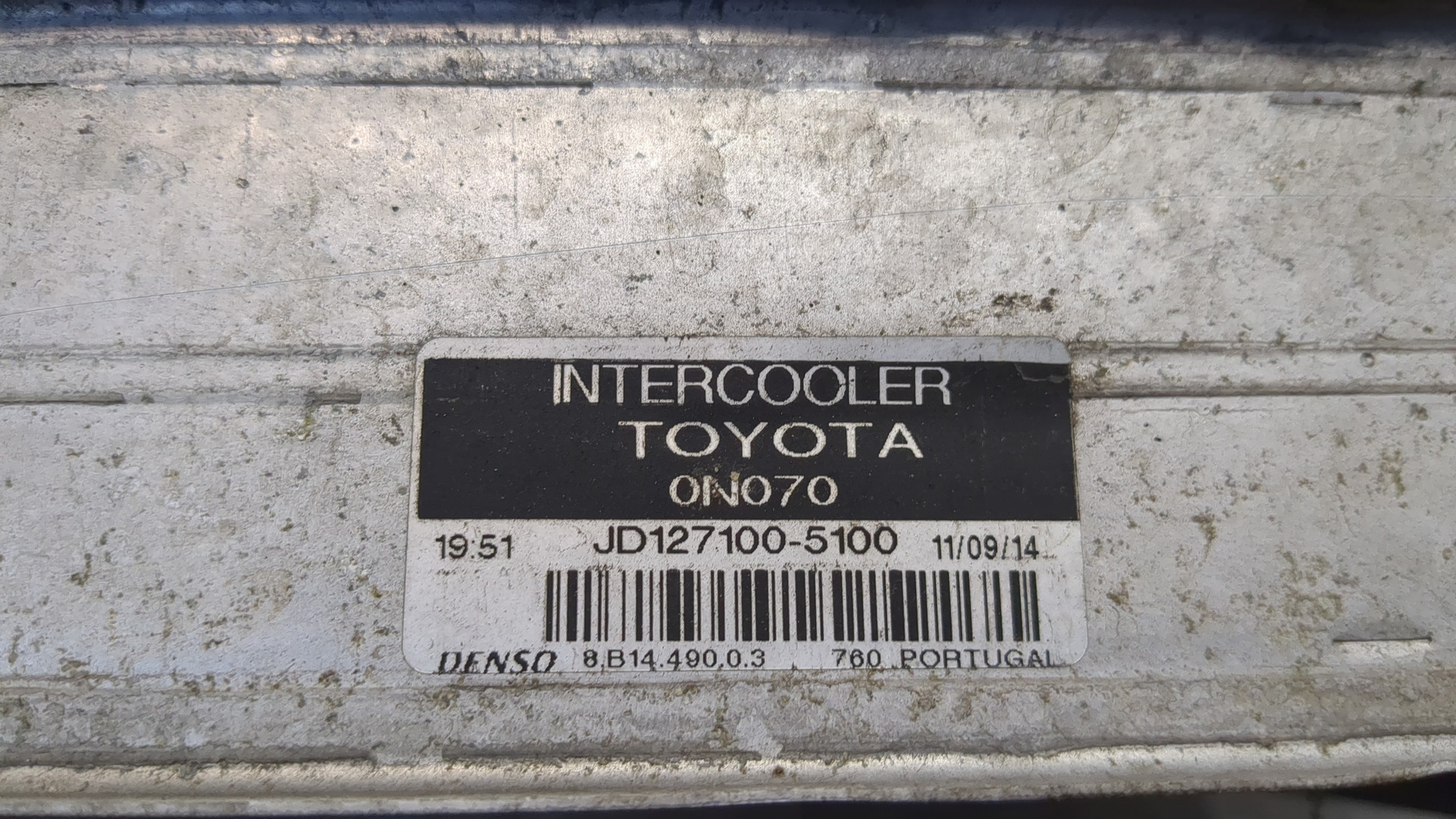 Интеркулер