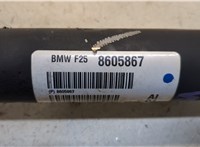  Кардан BMW X3 F25 2010-2017 20415589 #2