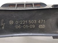  Катушка зажигания Opel Corsa C 2000-2006 20415610 #2