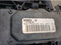 4F0121003AC Вентилятор радиатора Audi A6 (C6) Allroad 2006-2011 20415721 #3