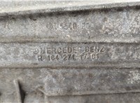  КПП - автомат (АКПП) 4х4 Mercedes R W251 2005- 20415824 #9