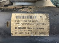  Стартер Citroen Jumper (Relay) 2014-2025 20415890 #3