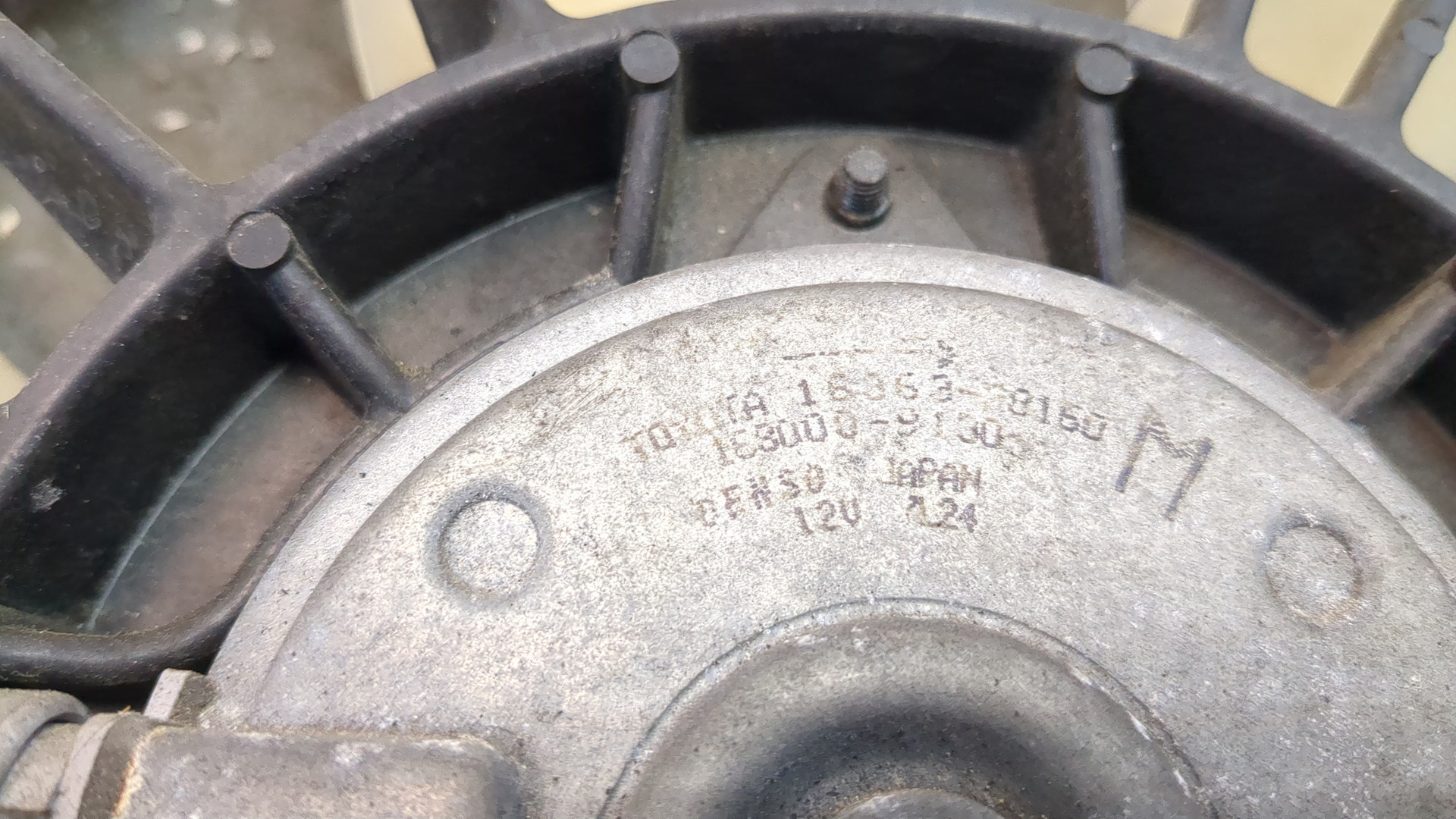 Вентилятор радиатора