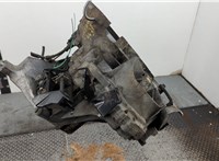  КПП 5-ст.мех. (МКПП) Jaguar X-type 20415969 #2