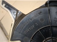  Защита (кожух) ремня ГРМ Peugeot Expert 2016-2025 20416080 #2