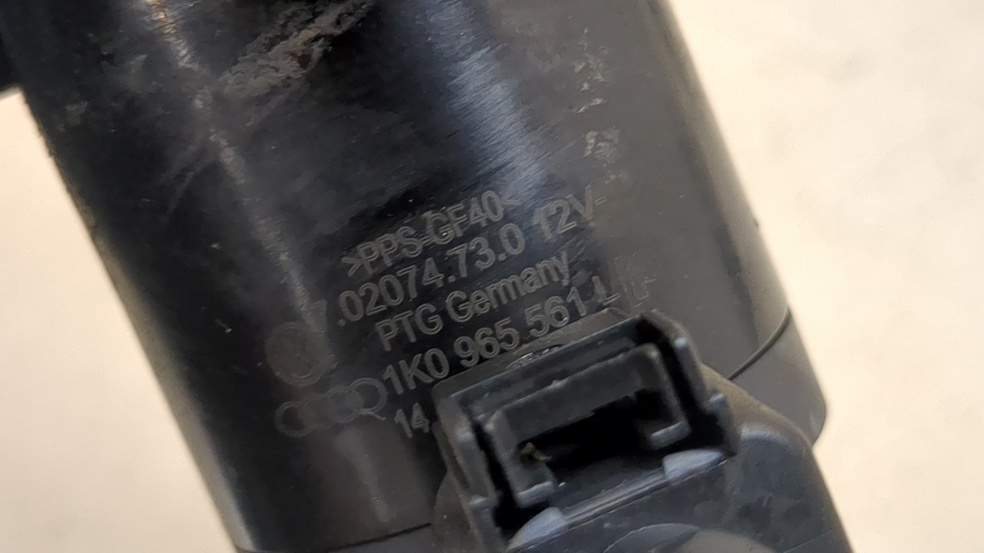 Насос водяной (помпа)