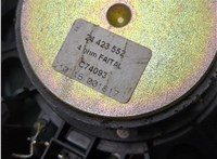 24423552, 93173629 Динамик Opel Signum 20416282 #5