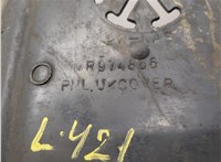  Защита моторного отсека (картера ДВС) Mitsubishi Outlander 2003-2009 20416345 #2
