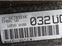  КПП - автомат (АКПП) 4х4 Land Rover Range Rover 3 (LM) 2002-2012 20416494 #7