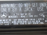  Домкрат Mercedes E W211 2002-2009 20416496 #2