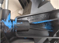 1742233, 8A6R7K387MD, 1685700, 8A6R7E395MG Кулиса КПП Ford Fiesta 2008-2013 20416522 #6