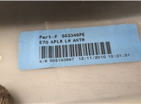 503346PE, 005163697 Обшивка стойки BMW X5 E70 2006-2013 20416589 #3