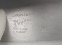 503346PE, 005163697 Обшивка стойки BMW X5 E70 2006-2013 20416589 #4