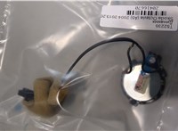 1Z0035411B Динамик Skoda Octavia (A5) 2004-2013 20416670 #1