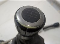  Кулиса КПП Ford Maverick 2000-2007 20416841 #3