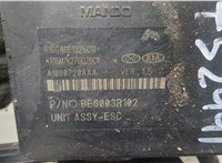  Блок АБС, насос (ABS, ESP, ASR) Hyundai Tucson 3 2015-2018 20416990 #4