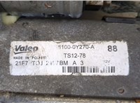  Стартер Toyota C-HR 20417207 #2