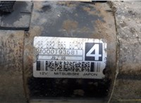  Стартер Citroen C3 picasso 2009-2017 20417270 #2