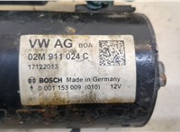  Стартер Volkswagen Tiguan 2011-2016 20417279 #5