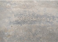 504085459 Защита арок (подкрылок) Iveco EuroCargo 3 2015- 20418214 #2